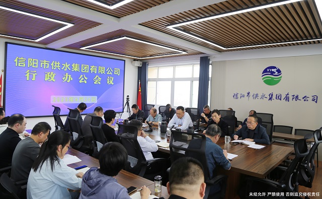 精部署護(hù)航雙節(jié) 深謀劃賦能全局 